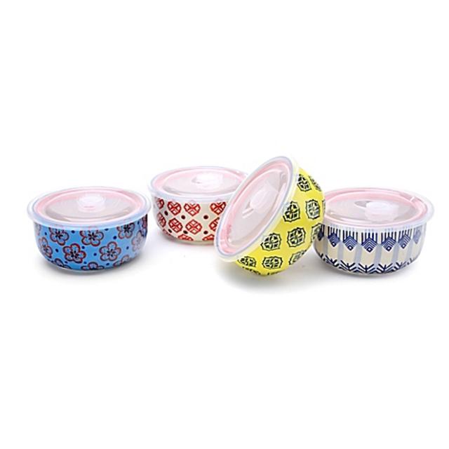 Signature Housewares 5-Inch Print 11 Storage Bowls (Set of 4)
