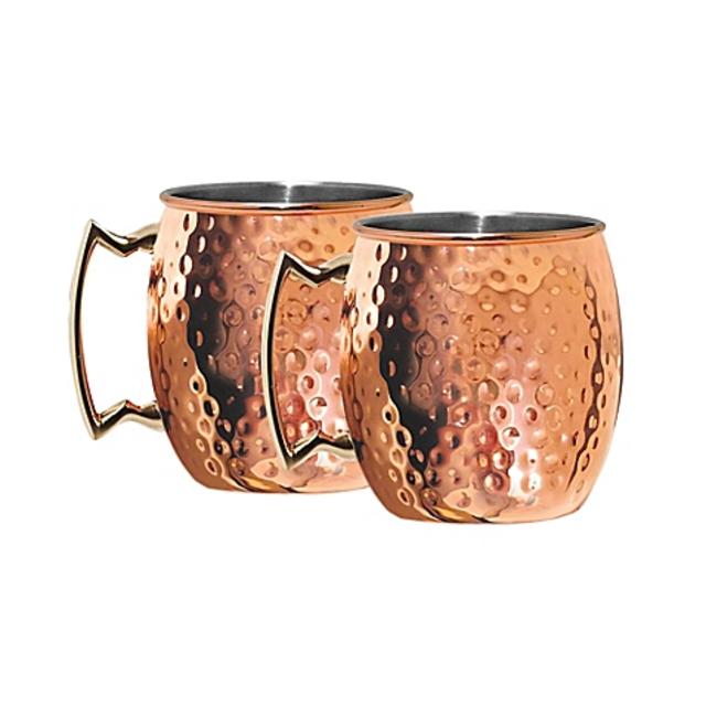 Hammered Moscow Mule Mugs in Coppertone Stainless Steel (Set of 2)