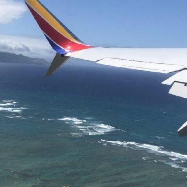 Round Trip Plane Tickets to Maui