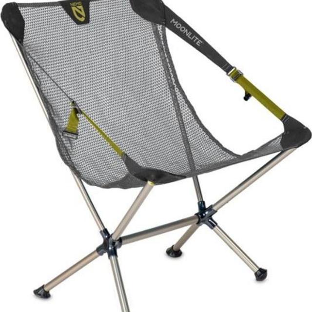NEMO Moonlite Reclining Chair
