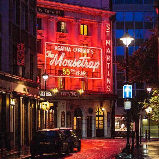Theatre!
