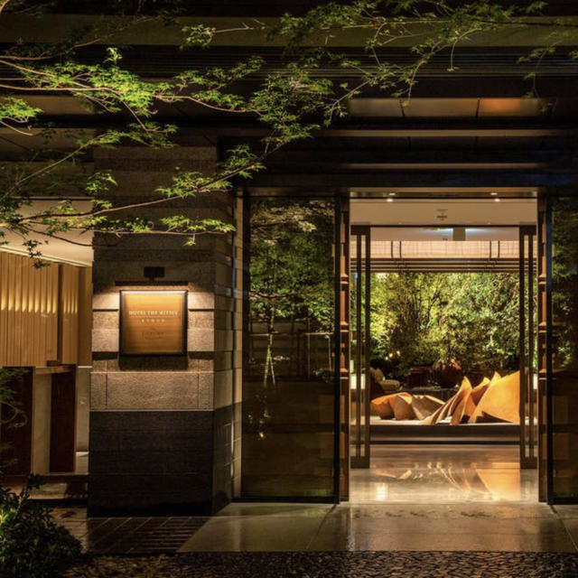 Onsen Spa Day in Kyoto