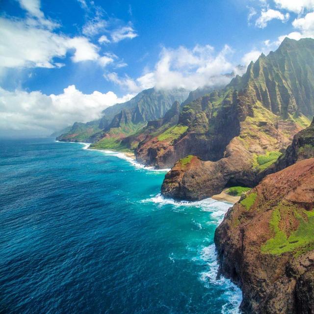 Kauai Honeymoon Fund