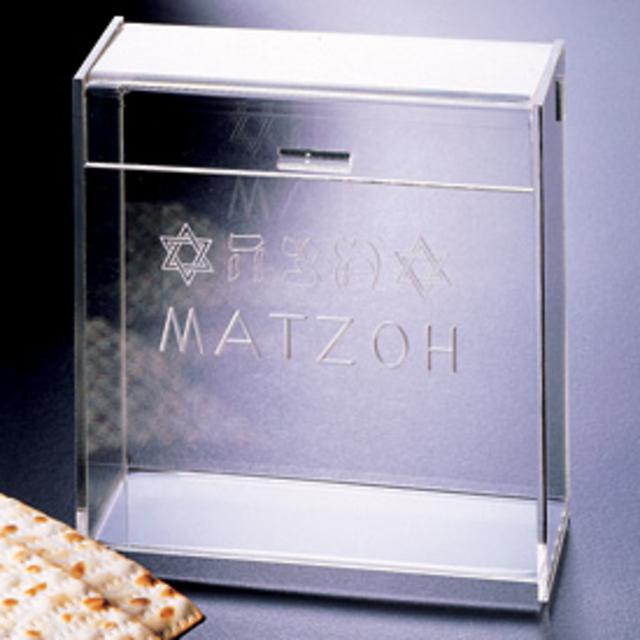 ENGRAVED ACRYLIC MATZAH BOX FLIP TOP