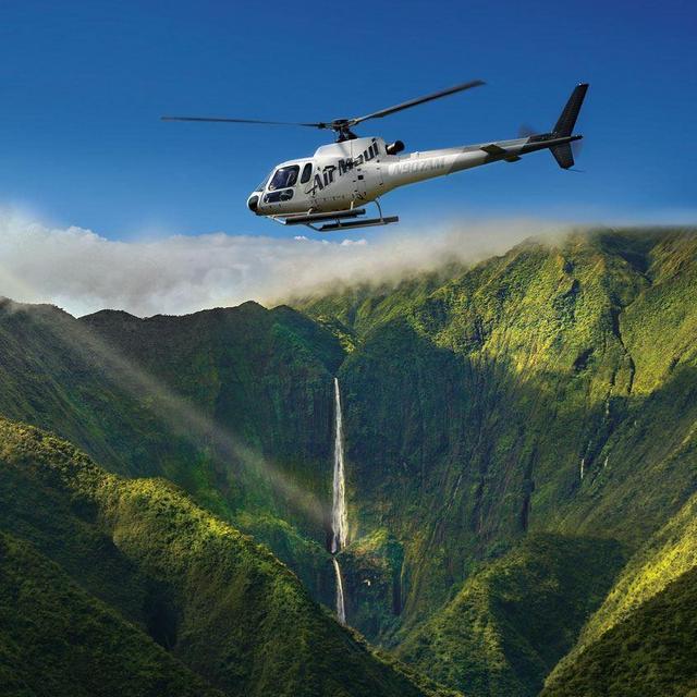 Maui Helicopter Tour (Venmo - No Fee)
