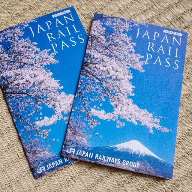 Japan Rail Pass