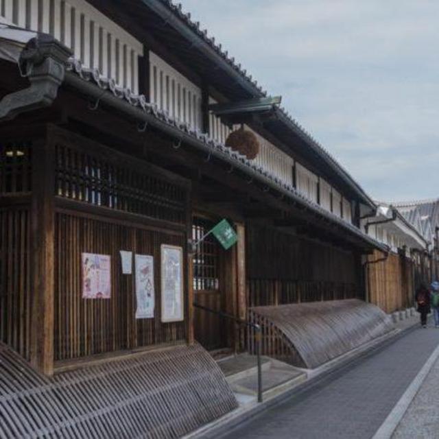 Sake Brewery Tour