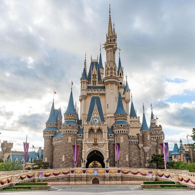 Tokyo Disneyland Tickets