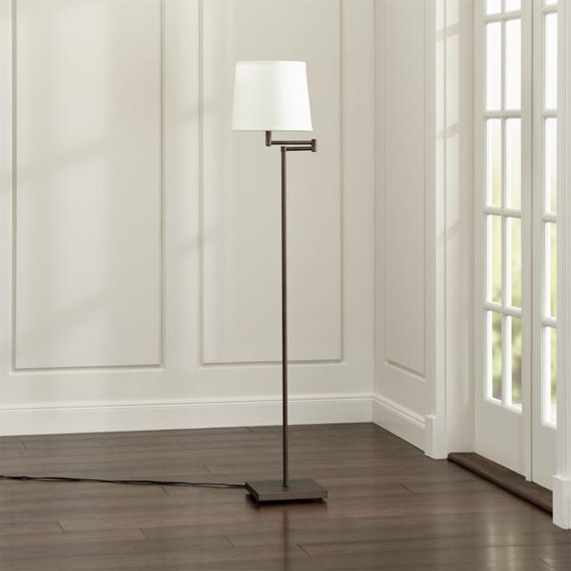 Adams Bronze Swing Arm Floor Lamp