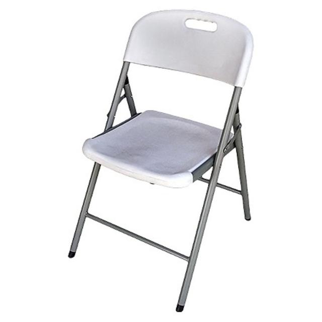 Folding Chair White - Plastic Dev Group®