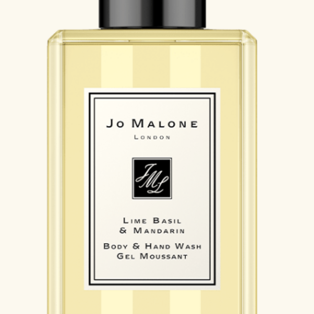 Lime Basil & Mandarin Body & Hand Wash