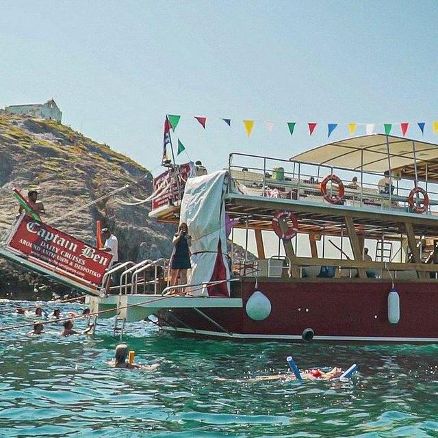 Captain Ben's Day Cruise Paros - Honeymoon
