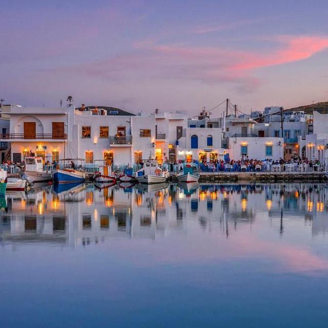 Honeymoon Fund To Paros, Greece