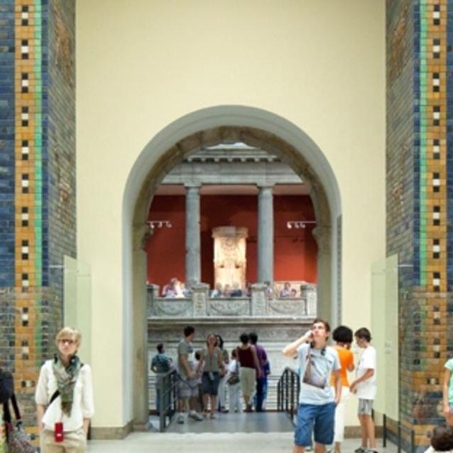 Admission to the Pergamon Museum