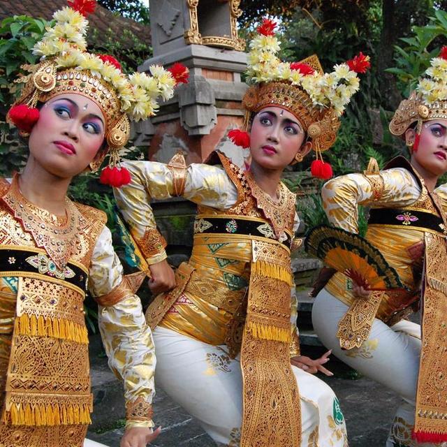 Cultural Experiences