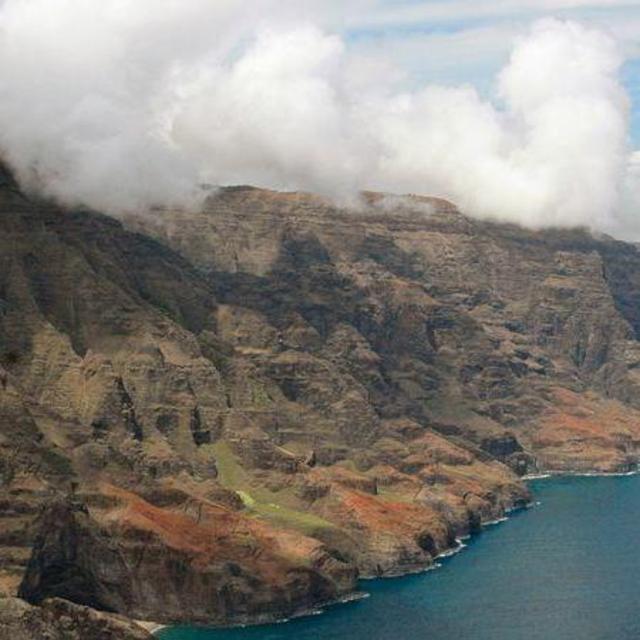 Kauai Helicopter Tour!