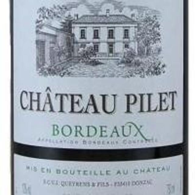 Château Pilet 2015 Bordeaux