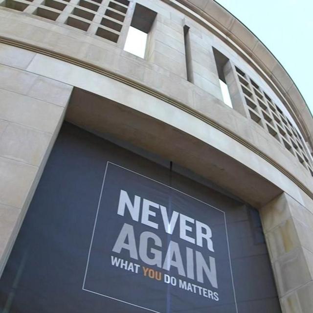 United States Holocaust Memorial Museum Fund