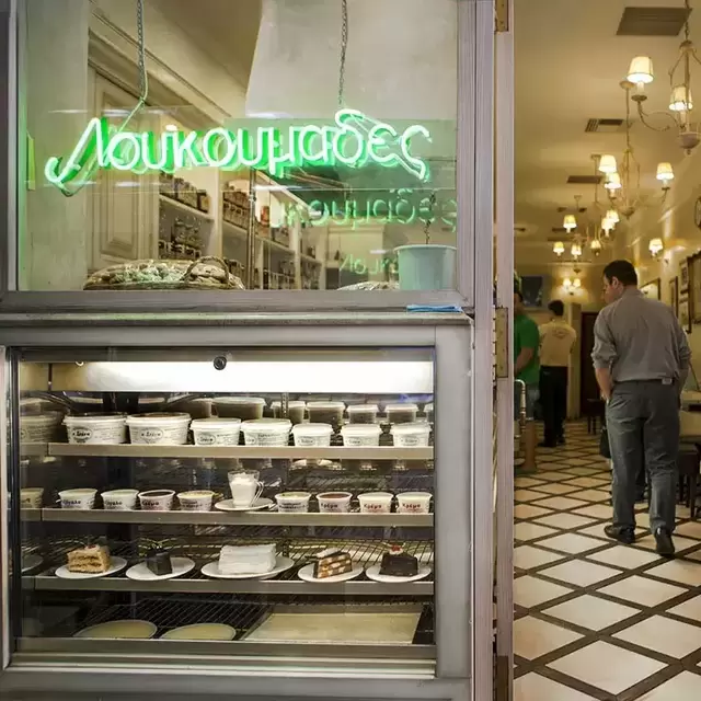 Athens Food Tour!