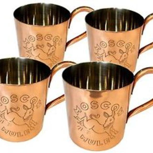 Moscow Mule Copper Cups Set of 4 Mugs - 12 ounces each