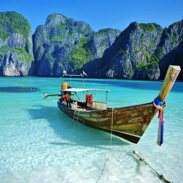 Honeymoon Fund - Phuket Thailand