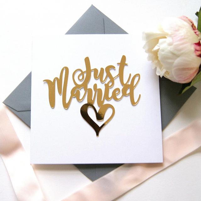 Newlywed Fund