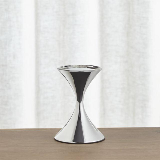 Arden Short Stainless Steel Pillar Candle Holder
