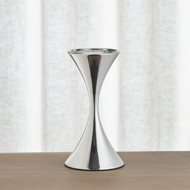 Arden Medium Stainless Steel Pillar Candle Holder