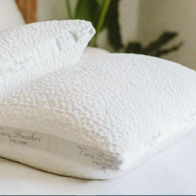 Nest Bedding Easy Breather Pillow