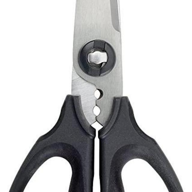 OXO Good Grips Multi-Purpose Kitchen and Herbs Scissors