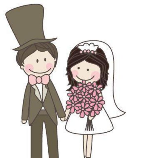 newlywed fund!