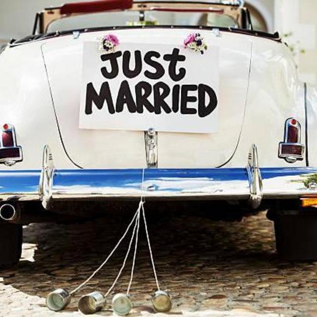 Our Newlywed Fund