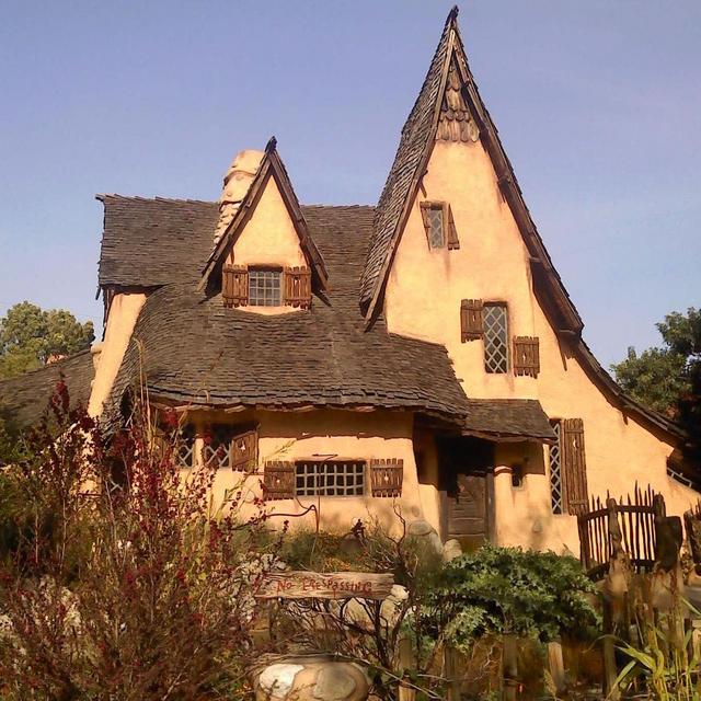 We want to buy a house fund