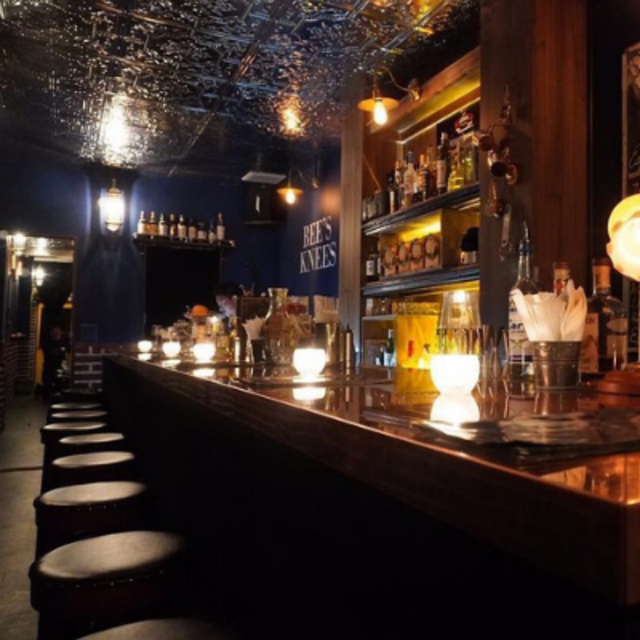 Honeymoon! – Drinks at Bees Knees Kyoto