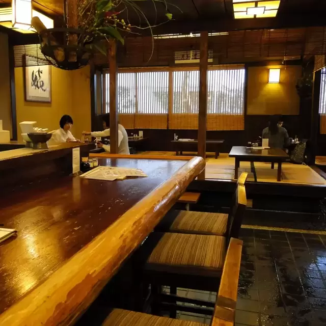 Honeymoon! – Dinner at Omen Kyoto