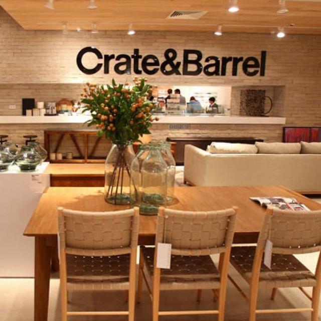 Crate & Barrel Gift Card