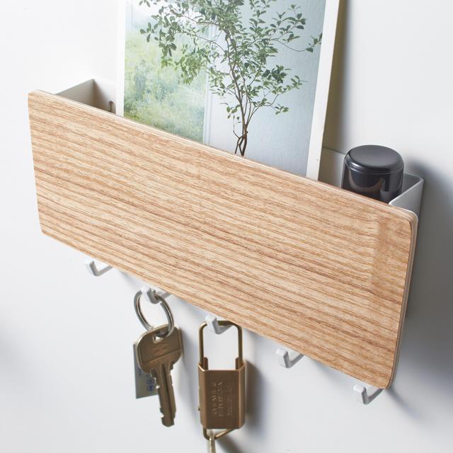 Magnetic Key Holder - Steel + Wood
