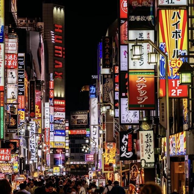3 nights of hotels in Tokyo