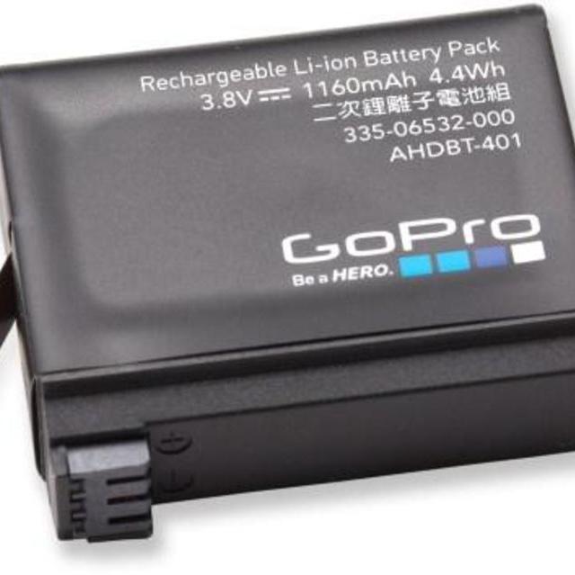 GoPro HERO4 Rechargeable Battery