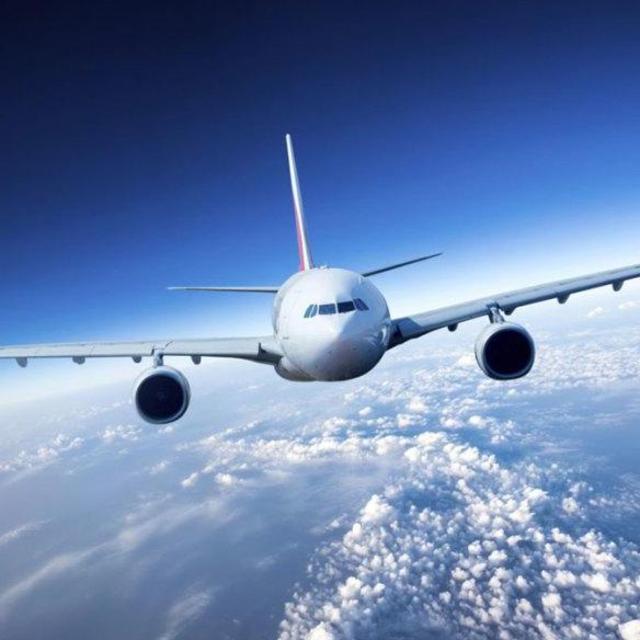 Airplane Tickets