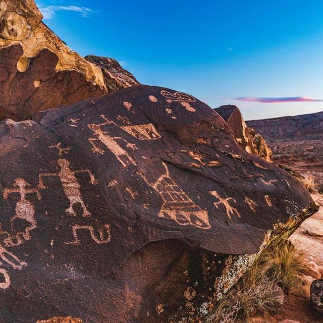Help Support Arches & Canyonlands Parks