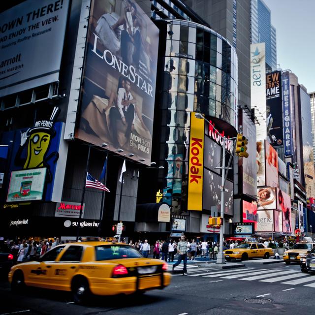 New York City Stay-cation