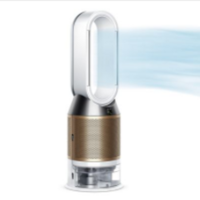 Dyson Pure Humidify + Cool Cryptomic (White/Light Gold)