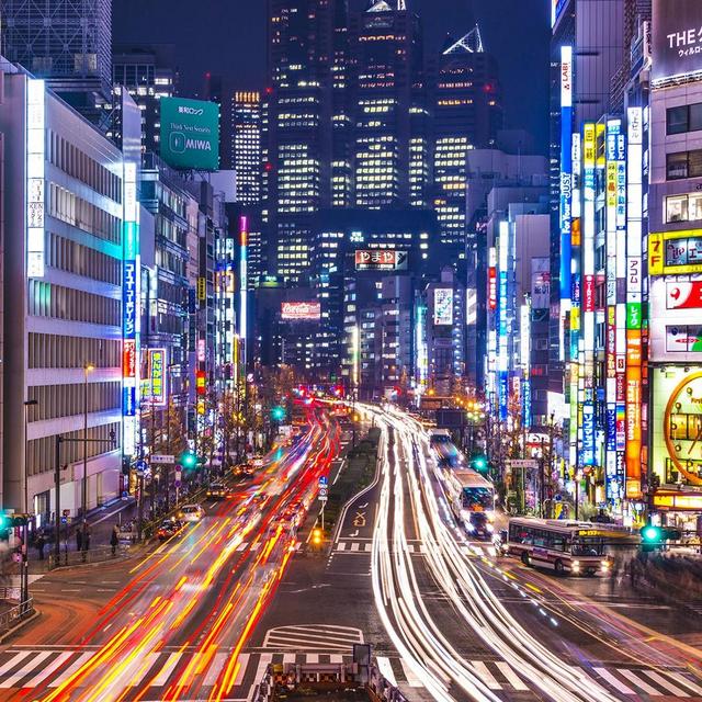 Night Stay in Tokyo