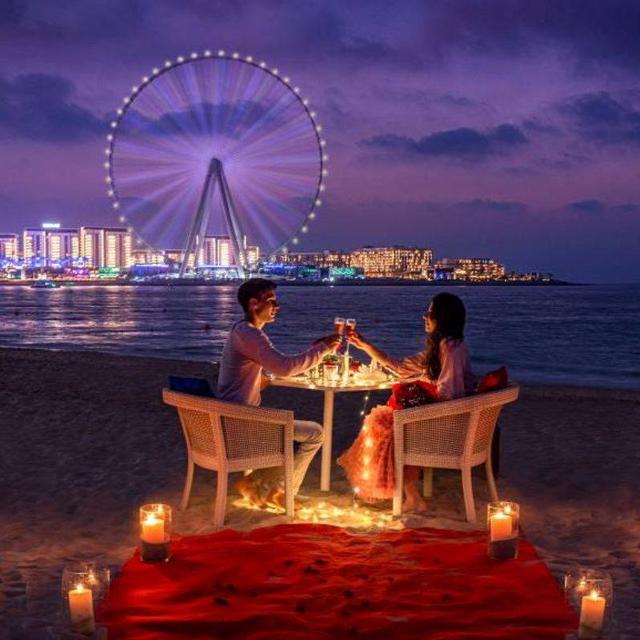 Honey Moon Fund