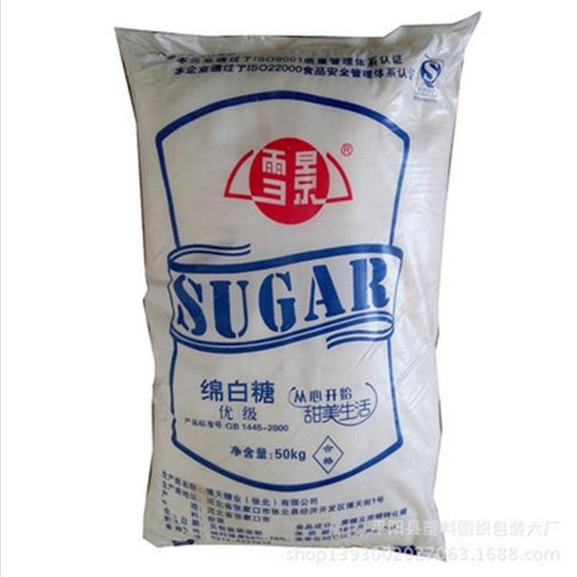 10KG Sugar Bag