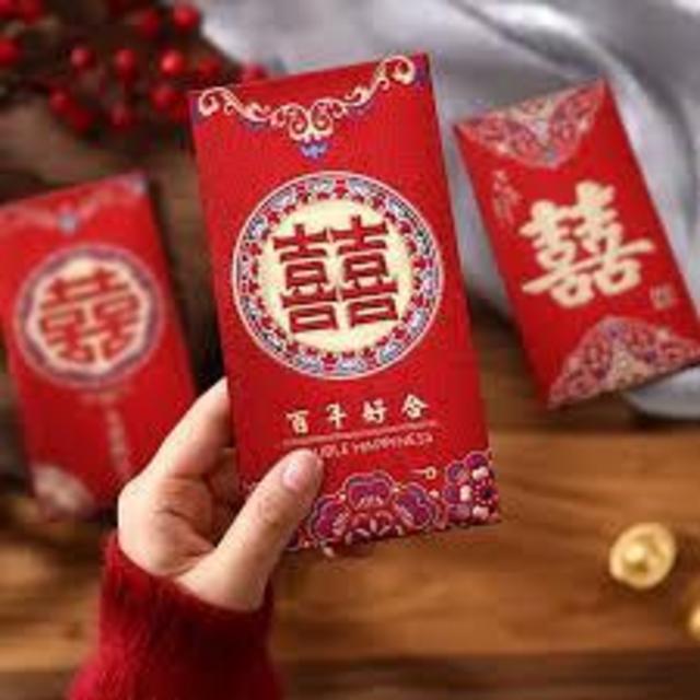 Red Envelope / Newlywed Fund