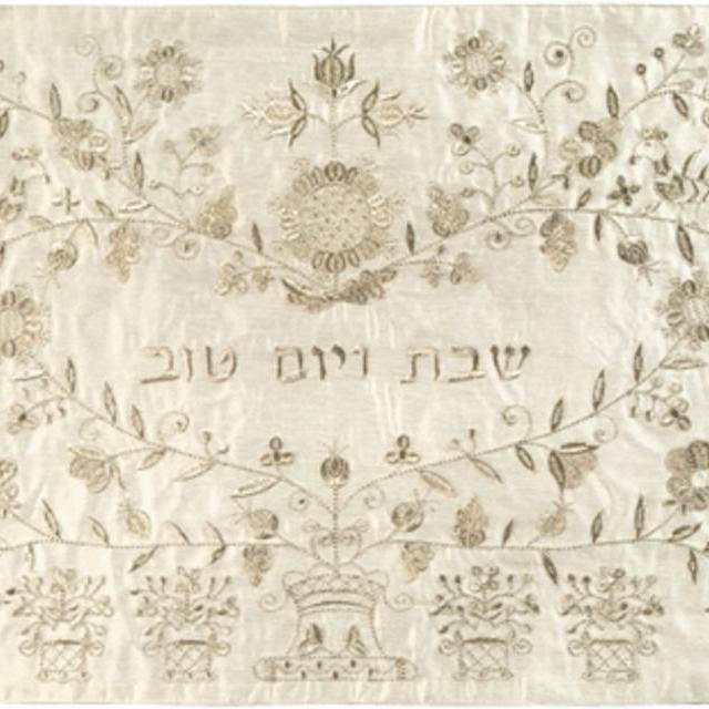 Yair Emanuel Machine Embroidery Challah Cover - Floral Oriental (Silver)