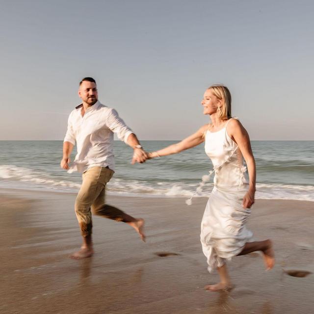 Our Newlywed Fund