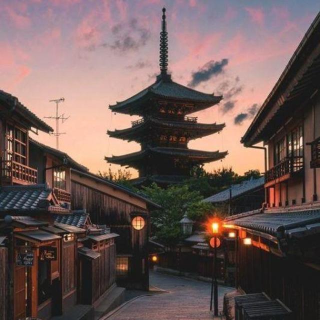Japan Honeymoon Travel Fund